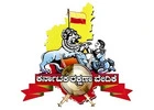 Karnataka Social Union