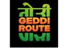 Best Catering Service In Brampton	 - Geddi Route