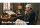Best Quran Memorization Course Online | Al Furqan Academy