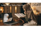 Online Quran Classes for Ladies | Female Quran Teachers Available