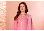 Pakistani Dresses Online UK – Designer Suits & Luxury Wear | Rang Jah