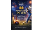 MI vs PBKS Match Insights | Mahadev Book Online