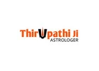 Powerful Voodoo Removal in Chicago – Astrologer Thirupathi Ji