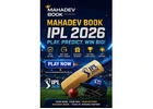 RCB vs GT Match Guide | Mahadev Book Official