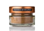 Lebanese Seven Spice Mix – Perfect for Meat & Marinades