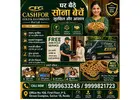 Best Place to Sell Gold in Noida for Maximum Value