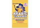 Learn Quranic Arabic Online