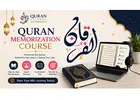 Juz Amma Memorization Classes Online