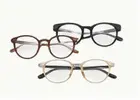 Upgrade Your Glasses for Less with Professional Replacement Lens Services