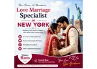 Love Marriage Specialist in New York – Master Ram