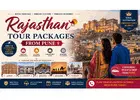 Complete Rajasthan Tour Packages from Pune Travel Plan