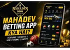 Mahadev Betting App Kya Hai? Complete Guide 2026