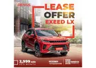 تاجير سيارات مطار دبي | دريفوس لتأجير السيارات