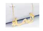 Gold Necklace Name