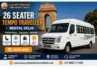 26 Seater Tempo Traveller Rental Delhi - Book Today