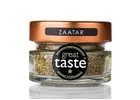 Buy Za'atar Online – Authentic Zaatar Spice Blend