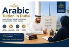 Start Learning Arabic with Online Tuition Today