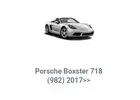 Porsche Brakes, Brake Pads & Brake Kits for Sale