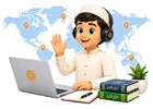 Top Online Islamic Studies Programs Reviewed