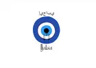 Shop Premium Jubba for Men – Discover Stylish Thobes at IIJABIA