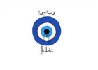 Latest Jubba Designs for Men – Shop Stylish Arabic Jubba & Traditional Dresses at IIJABIA
