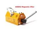 Find Reliable Magnet Lifter Manufacturer