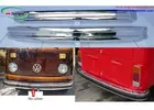 Volkswagen T2 Bay Window Bus (1972-1979) bumpers