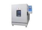 Sweating Guarded Hotplate for Sale