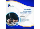 Attestation services in Oman