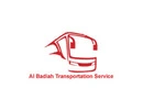 Saudi Bus Hire | VIP Bus & Minibus Rentals Across KSA