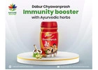 Dabur Chyawanprash - Immunity Booster with Ayurvedic medicine.