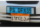 Automatic License Plate Recognition