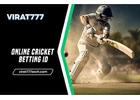What is an Online Cricket ID And What are the benefits of it?