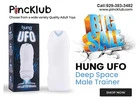 Pleasure Beyond the Stars – HUNG UFO Deep Space Male Trainer