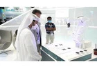 Lazulite Technology Launches OLED Robot for the Future of GCC Events
