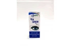 Buy Panchgavya Netra Amrit Online: Natural Eye Care Remedy | Eye Drop