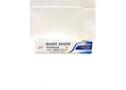 Buy Now: Dant Jyoti Gel with Panchgavya for Strong & Healthy Teeth