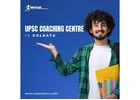 upsc coaching centre near me