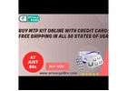 Buy MTP Kit Online with Credit Card: Free Shipping in all 50 States of USA