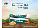 Himalaya Herbals Rumalaya Gel for Relief from Muscle and Joint Pain