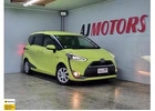 Get Affordable Used Cars Hamilton