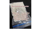 Buy Ephedrine HCL online in Australia