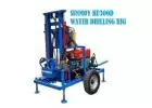 Water drilling rig for sale
