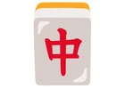 Mahjong123.de – Entspannung, Konzentration und Spielspaß in einem