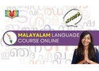 Learn Malayalam Online: Step-by-Step Lessons to Master the Language with Confidence