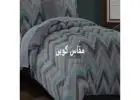 Dubai Comforter Set | Comforter Set Dubai UAE - Al Saad Home