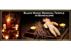 Black Magic Removal Temple in Bangalore