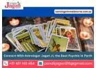 Connect with Astrologer Jagan Ji, the best psychic in Perth