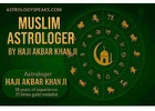 Husband wife problems solution in Netherlands