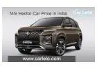 MG Hector Car Price in india